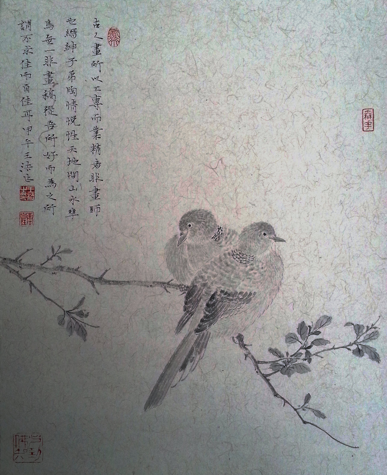 王法 王法花鸟画精品 ￥: 15000