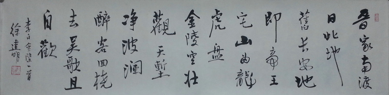 ߣ콨 콨鷨Ʒ 1900 鿴ͼ
