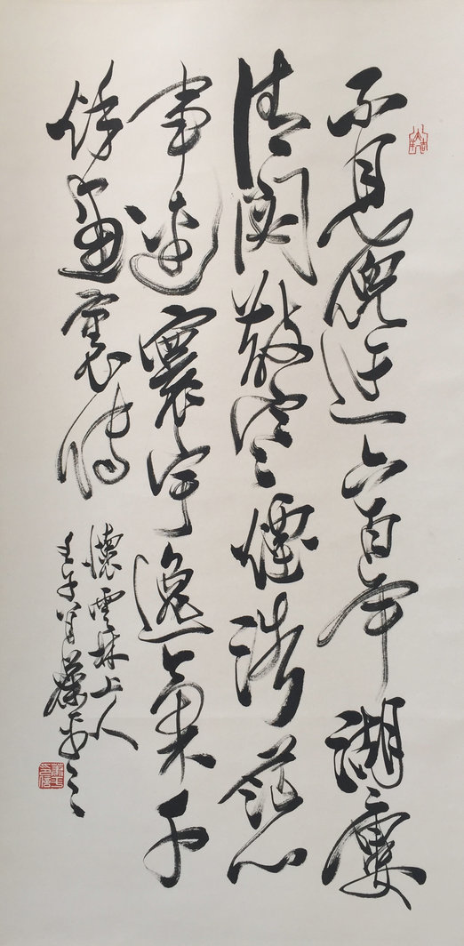 ���ߣ���ƽ&nbsp;��ƽ�鷨��Ʒ&nbsp;����6500&nbsp;�������鿴��ͼ��